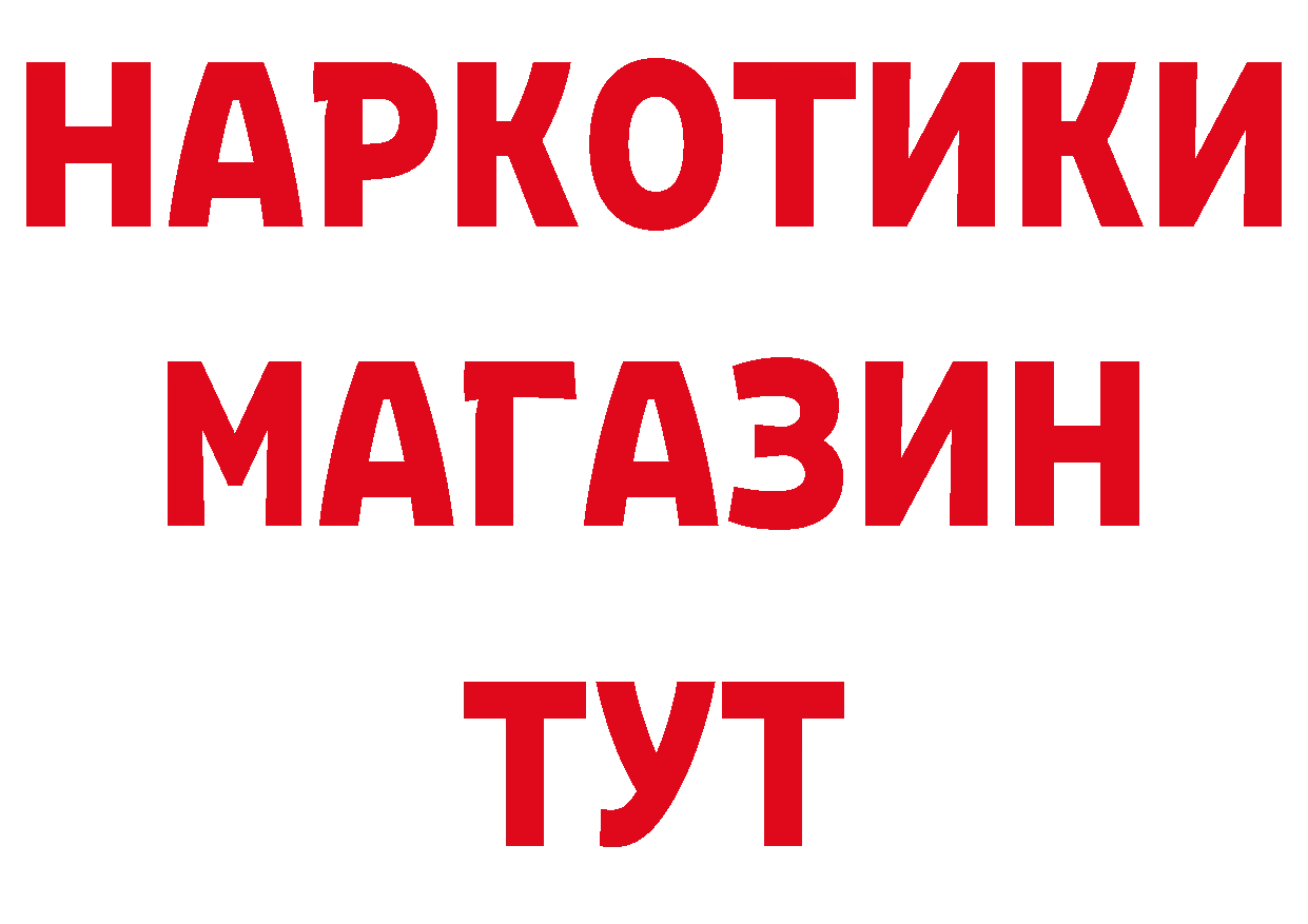 АМФ Розовый зеркало дарк нет МЕГА Бикин